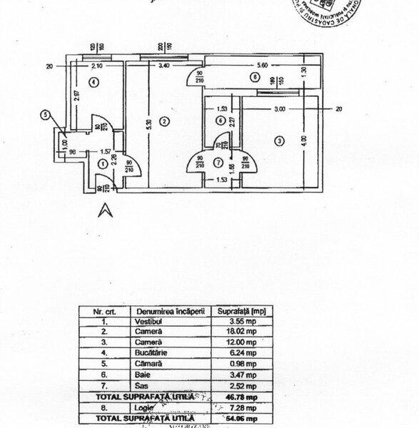 Obor, Colentina Teiul Doamnei, langa Sectia 7 Politie,8 minute Obor,